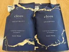 cleos シャンプー＆トリートメントセット