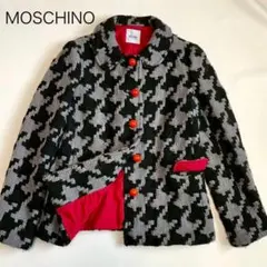 2026年最新】モスキーノコートの人気アイテム - メルカリ