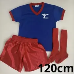コスモスポーツクラブ　サッカーセット120cm他