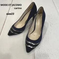 MODE ET JACOMO carinoカリーノ スエード パンプス 23㎝のサムネイル