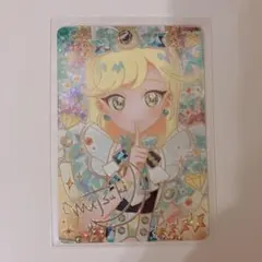 2026年最新】ジュエルバズリウムサファイアの人気アイテム - メルカリ