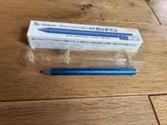 チャレンジ　パッド Next 専用　タッチペン 青　ベネッセ　チャレンジパッドのサムネイル