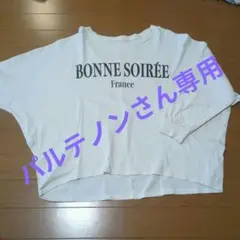 coca 長袖Tシャツ