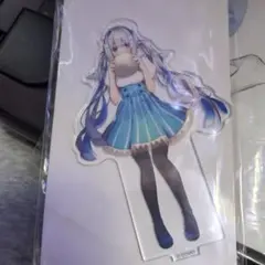 Item thumbnail for item 536dd19f-b3fe-4919-a488-faf240871526