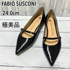 【極美品】 ファビオルスコーニ エナメル パンプス 37 黒 ポインテッド