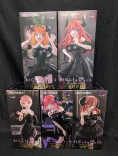 五等分の花嫁✾ BiCutedark 全５種SET 【新品/未開封品】