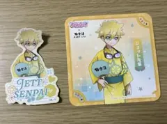 極楽湯コラボ　名探偵プリキュア　ジェット先輩