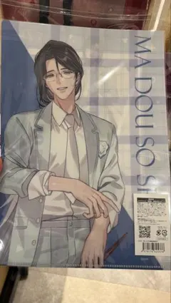 てんあお様 リクエスト 3点 まとめ商品