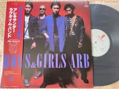 【良品】LP ARB / ボーイズ＆ガールズ 帯付 アレキサンダー・ラグタイム〜