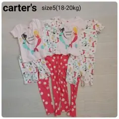 【size5】carter's ルームウェア 2セット