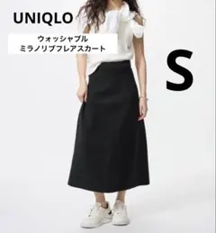 新品 UNIQLO ユニクロ ウォッシャブル ミラノリブフレアスカートのサムネイル