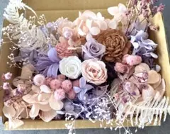 プリザーブドフラワー 花材セット ラベンダー ピンク ホワイト ソーラーローズ