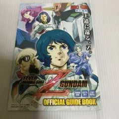 Item thumbnail for item dfa23cae-87a2-42b1-829b-8e04713d0627