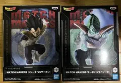 【新品未開封】ドラゴンボール MATCH MAKERS フィギュア 2体セット