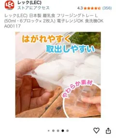 Item thumbnail for item 7d7d445a-971c-42bf-8c49-17da3b54d191