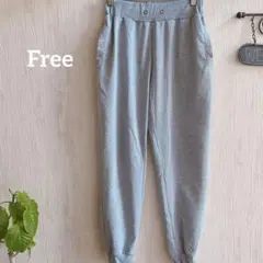 海外古着✨グレー ジョガーパンツ ウエストボタン付き スウェット