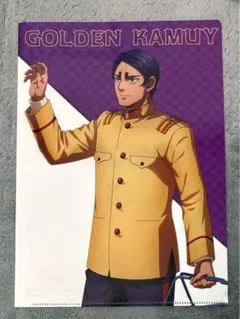 ゴールデンカムイ　クリアファイル　サツドラ