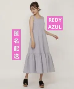REDYAZEL マキシワンピース