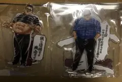 2025年最新】範馬刃牙×バキ童chの人気アイテム - メルカリ