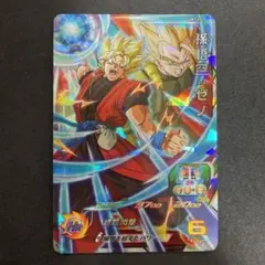 ドラゴンボールヒーローズ　孫悟空:ゼノ