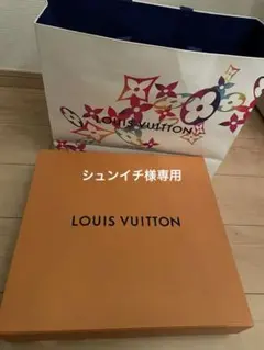 Item thumbnail for item bdbc0684-1bb6-4fbb-a2e2-8b704c34c9bd