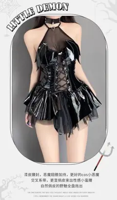 【七了個三】小悪魔コスプレセット 魅惑ランジェリー ボディスーツ フリーサイズのサムネイル