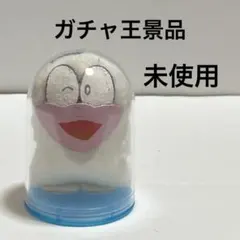 Item thumbnail for item 33232d34-7bad-4b6e-84c4-31376c9bfc09