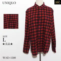 ★美品★ ユニクロ 長袖 シャツ チェック柄 フラップポケット フロントボタン
