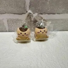 ちいかわ寿司 フィギュアキーホルダー ガチャ くりまんじゅう 2個セット