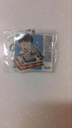 東京ヤクルトスワローズ 古賀優大 ファン感謝デー ガチャ 新品