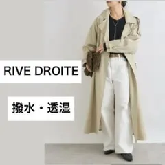 定価49500円 RIVE DROITE 【撥水　透湿性】オーバートレンチコートのサムネイル
