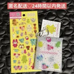 トケコザッカテン　シールステッカー　カラビナ付ポーチ　セット