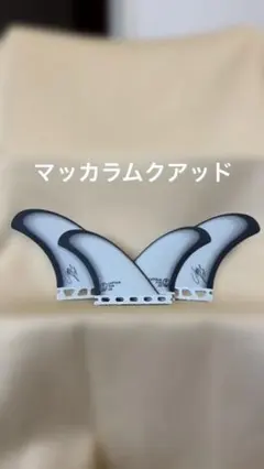 George Greenough Design 4A 7.0Volan新品未使用 - メルカリ