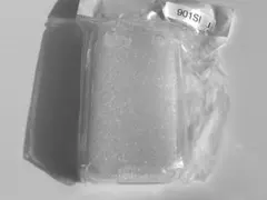 キッズフォン2 901SI Kids Fion2 上質 TPU ケース A126