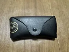 Ray Ban RB4259-F 601/19