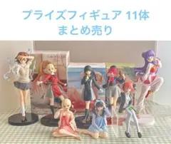 プライズフィギュア 11体 セット まとめ売り