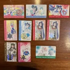 セーラームーン セーラースターズ トレーディングカード 12枚セット