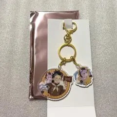 新品 鬼滅の刃 バレンタイン ホワイトデー コンビアクリルチャーム 不死川玄弥