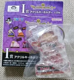 一番くじワンピースTheUnbreakable【I賞】アクキー ルフィ