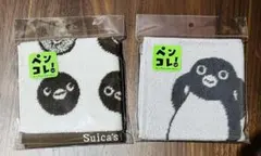 Suicaペンギン　ハンドタオル　2枚セット