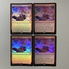 Stronghold Gambit 要塞の計略 4枚セット - メルカリ