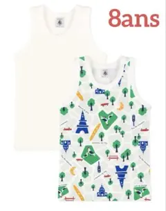 Item thumbnail for item 06c04434-88a3-463d-b3f2-34a3bf58cbaa