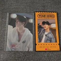 Stray kids スキズ オンラインくじ　　　　 バンチャンステッカー