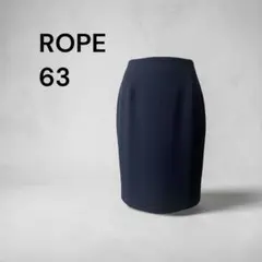 ROPE タイトスカート ネイビー 63のサムネイル