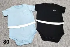 ベビー ロンパース 2枚セット HAPPY!