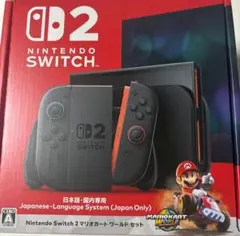 Nintendo Switch 2 日本語国内専用マリオカートワールドセット