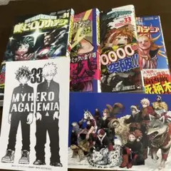 2026年最新】ヒロアカ34巻の人気アイテム - メルカリ