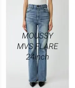 2026年最新】mvs flare 24の人気アイテム - メルカリ