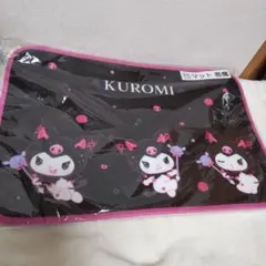 サンリオ クロミ 当りくじ 天使 悪魔 テーブル マット 5点セット