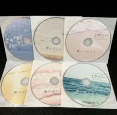 海のはじまり DVD 全6巻 全巻セット ※ディスクのみ 目黒蓮 有村架純 Amazon | 海のはじまり（2024）全12話を収録 主演:目黒蓮/泉谷